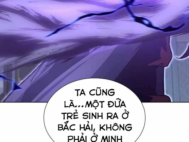 Thiên Ma Thần Quyết: Trùng Sinh