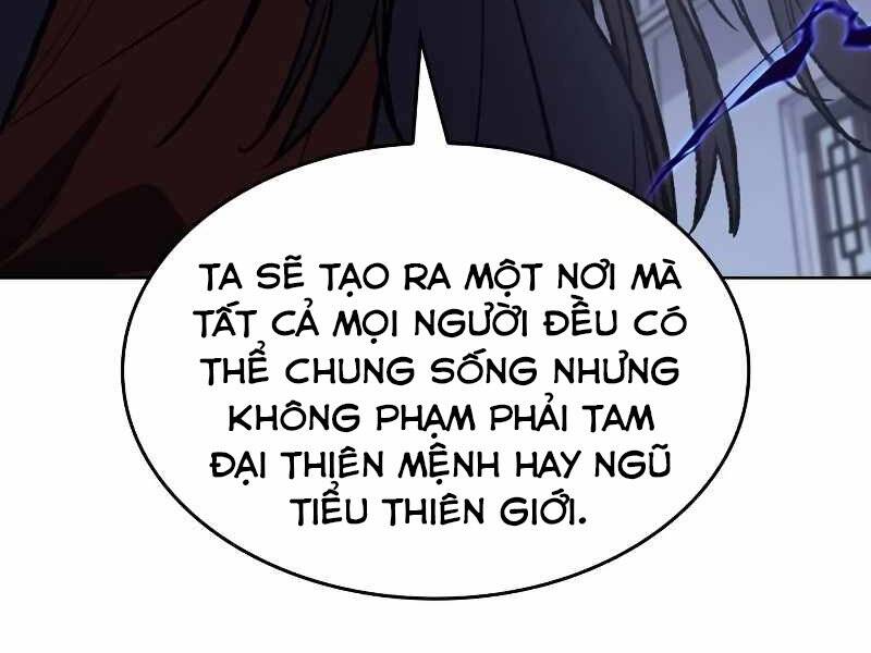 Thiên Ma Thần Quyết: Trùng Sinh
