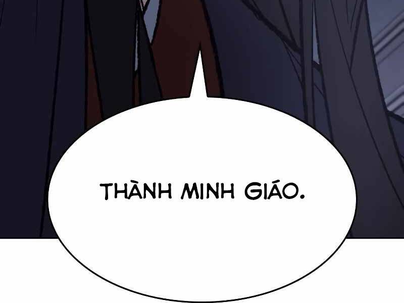 Thiên Ma Thần Quyết: Trùng Sinh