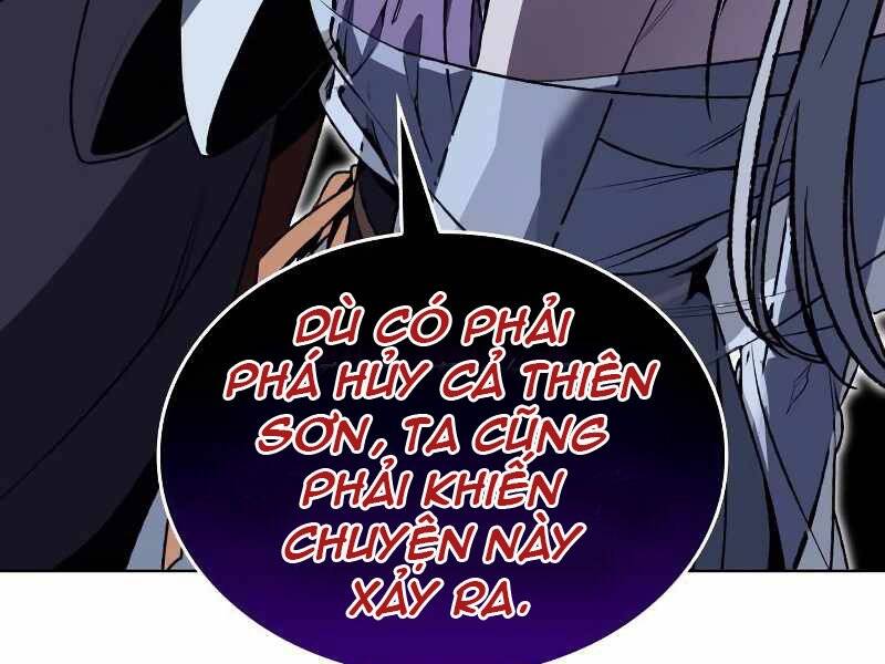 Thiên Ma Thần Quyết: Trùng Sinh