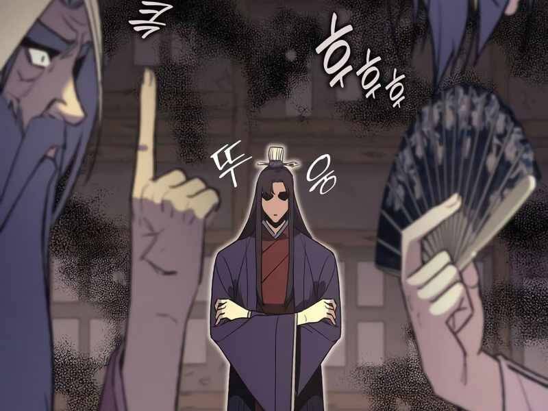 Thiên Ma Thần Quyết: Trùng Sinh