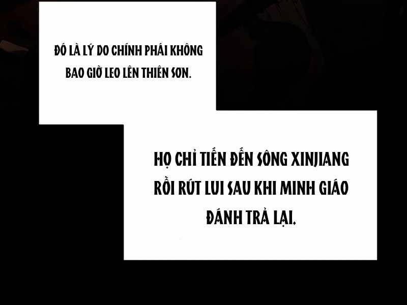 Thiên Ma Thần Quyết: Trùng Sinh