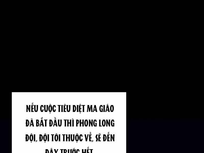 Thiên Ma Thần Quyết: Trùng Sinh