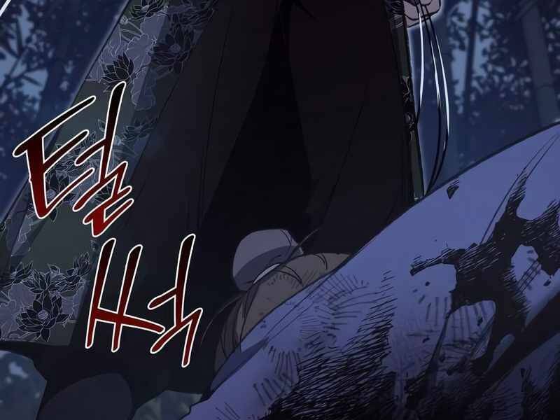 Thiên Ma Thần Quyết: Trùng Sinh