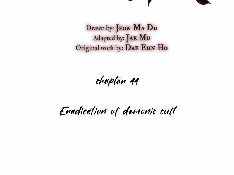 Thiên Ma Thần Quyết: Trùng Sinh