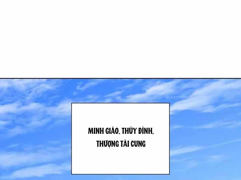 Thiên Ma Thần Quyết: Trùng Sinh