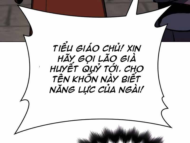 Thiên Ma Thần Quyết: Trùng Sinh