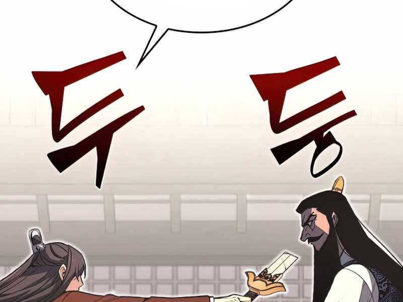 Thiên Ma Thần Quyết: Trùng Sinh