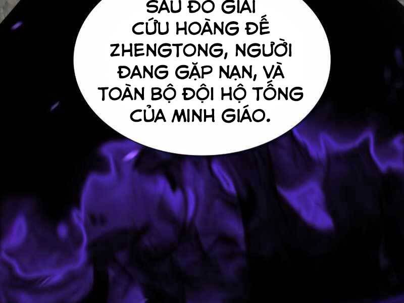 Thiên Ma Thần Quyết: Trùng Sinh