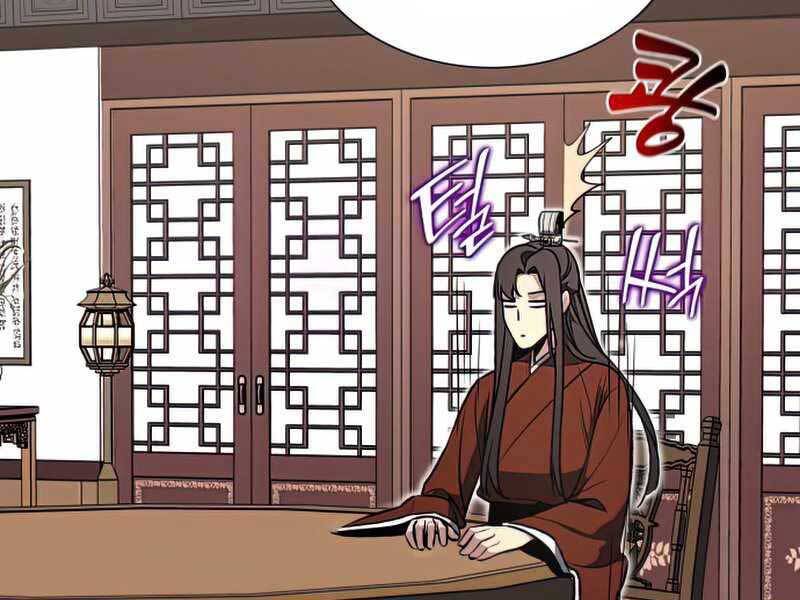 Thiên Ma Thần Quyết: Trùng Sinh