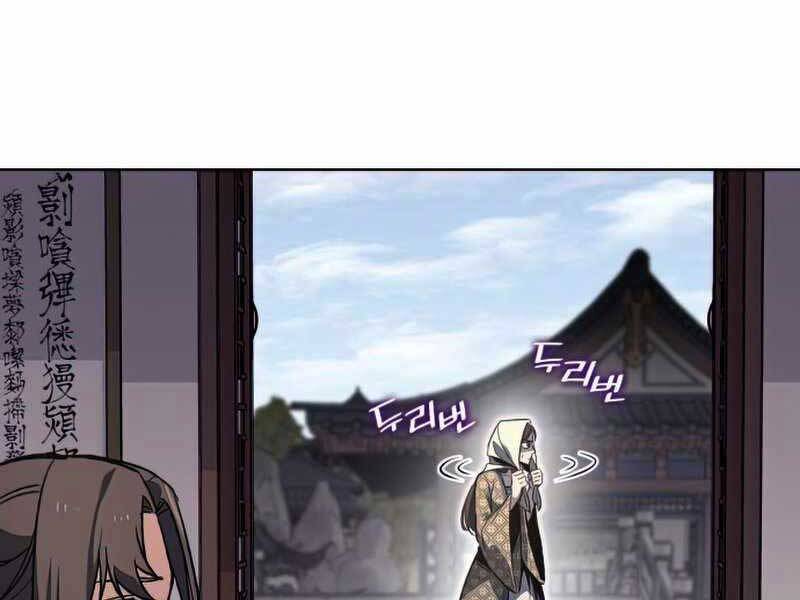 Thiên Ma Thần Quyết: Trùng Sinh