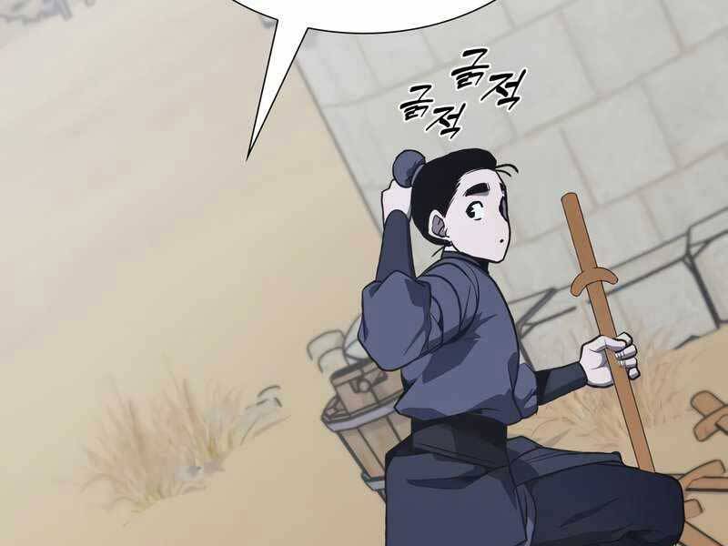 Thiên Ma Thần Quyết: Trùng Sinh