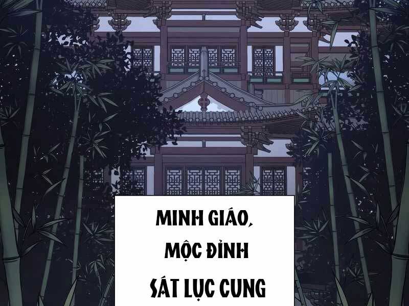 Thiên Ma Thần Quyết: Trùng Sinh