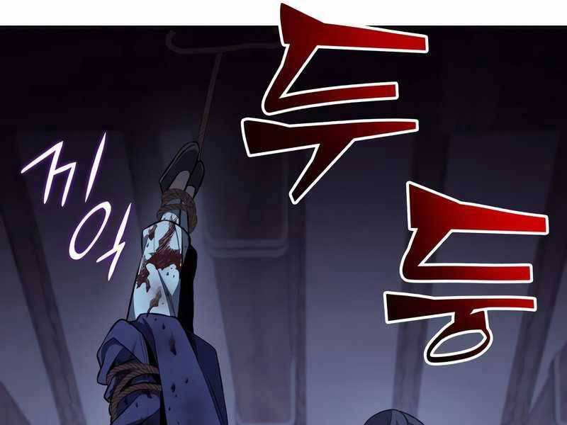 Thiên Ma Thần Quyết: Trùng Sinh