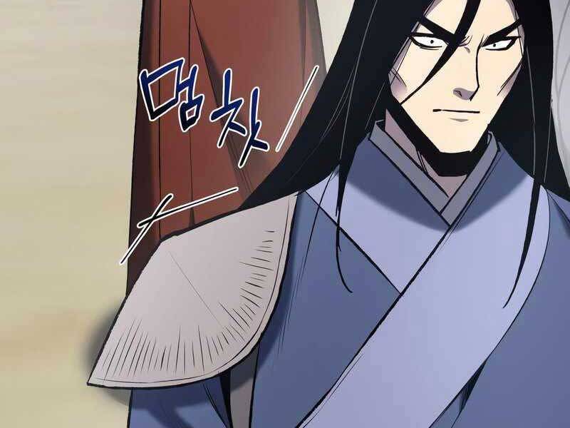 Thiên Ma Thần Quyết: Trùng Sinh