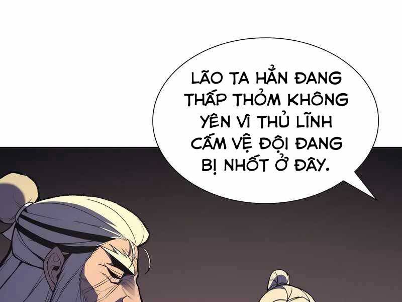 Thiên Ma Thần Quyết: Trùng Sinh
