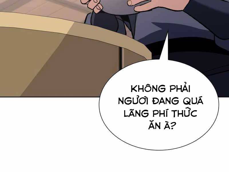 Thiên Ma Thần Quyết: Trùng Sinh