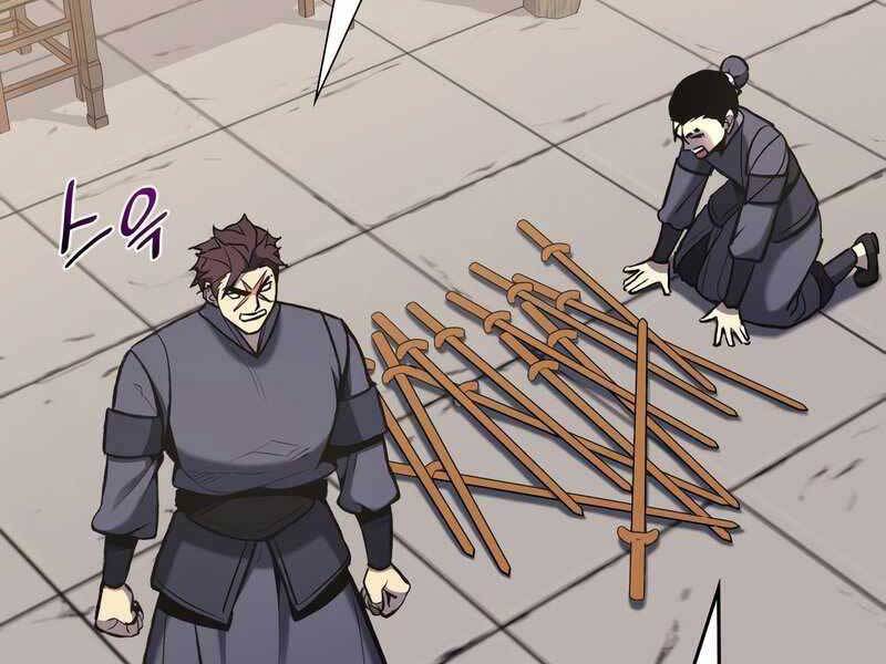 Thiên Ma Thần Quyết: Trùng Sinh