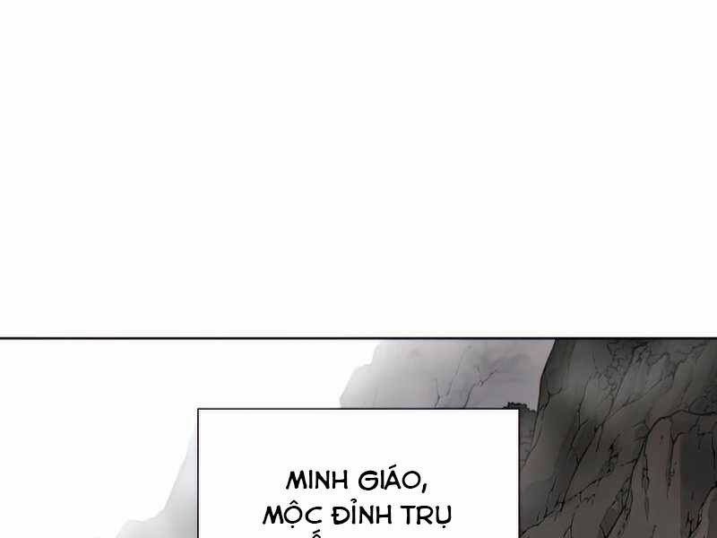 Thiên Ma Thần Quyết: Trùng Sinh