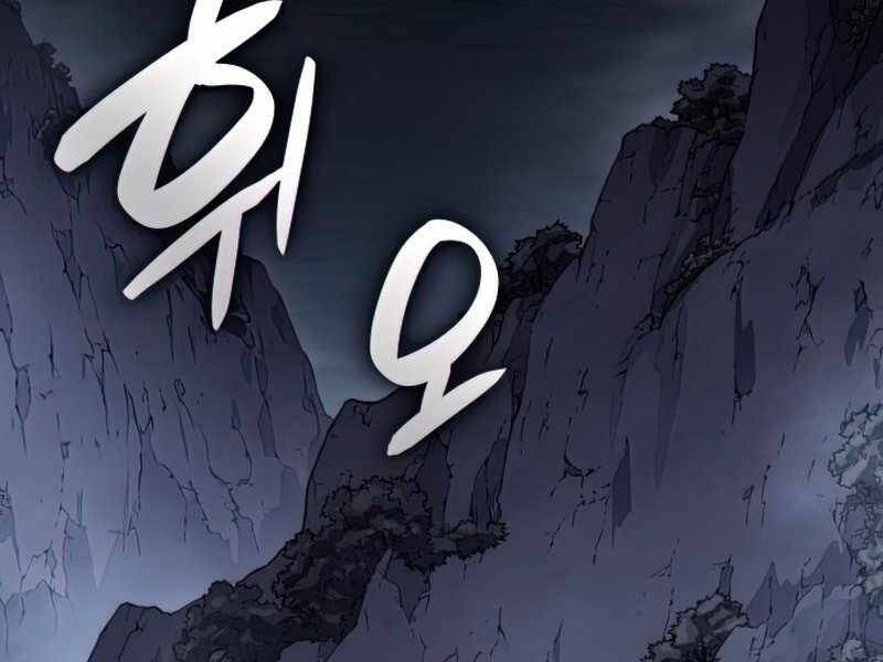 Thiên Ma Thần Quyết: Trùng Sinh