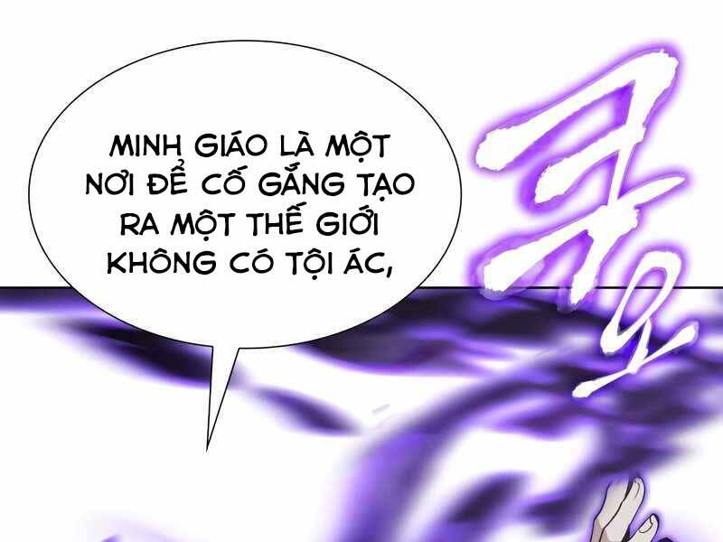 Thiên Ma Thần Quyết: Trùng Sinh