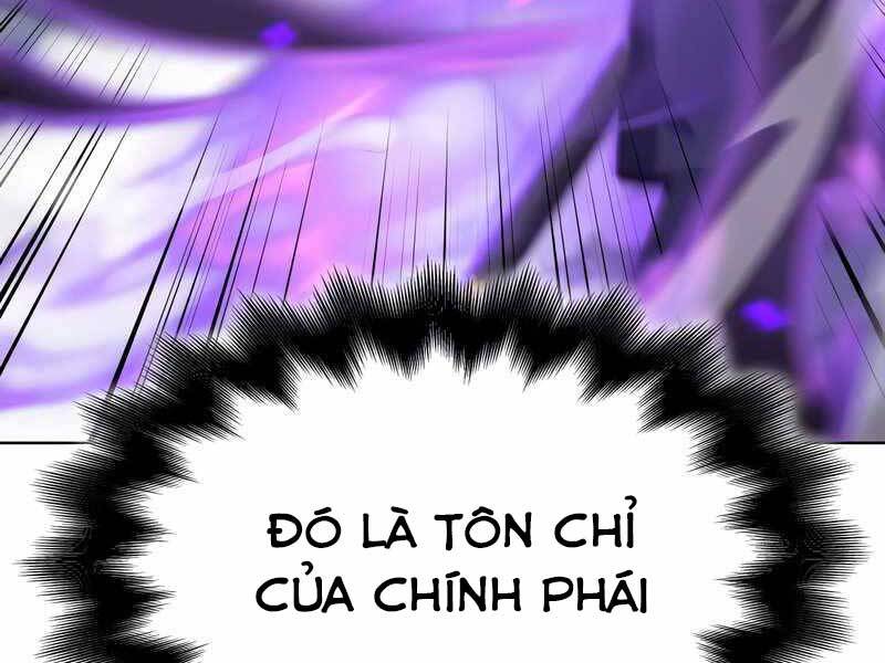 Thiên Ma Thần Quyết: Trùng Sinh
