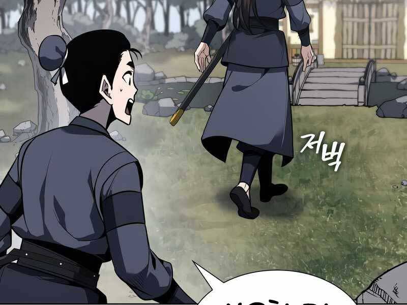 Thiên Ma Thần Quyết: Trùng Sinh