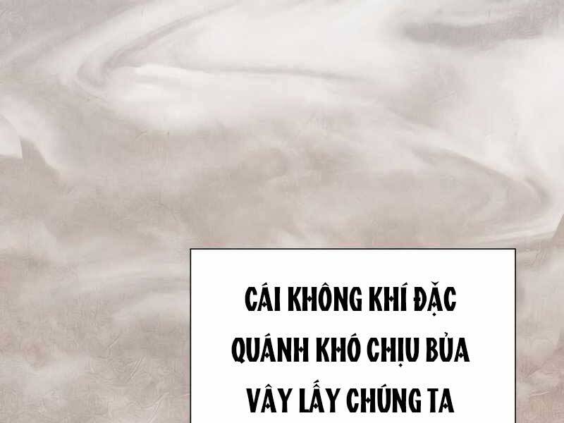 Thiên Ma Thần Quyết: Trùng Sinh