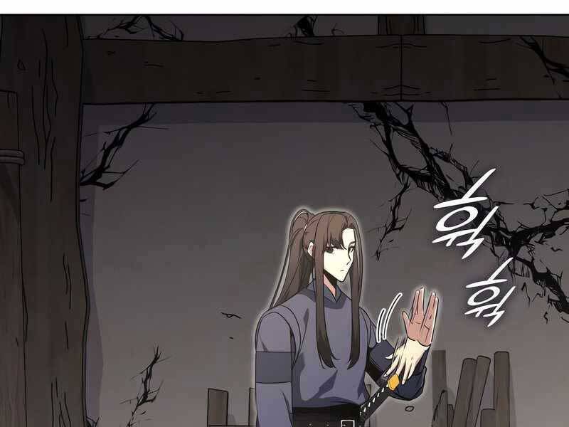 Thiên Ma Thần Quyết: Trùng Sinh
