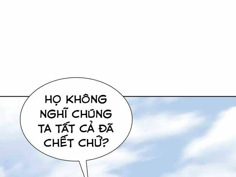 Thiên Ma Thần Quyết: Trùng Sinh