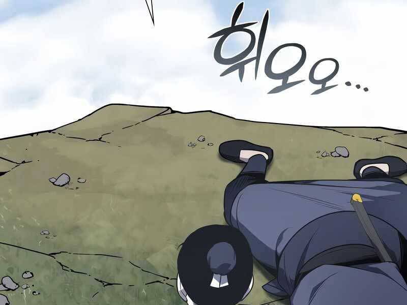 Thiên Ma Thần Quyết: Trùng Sinh