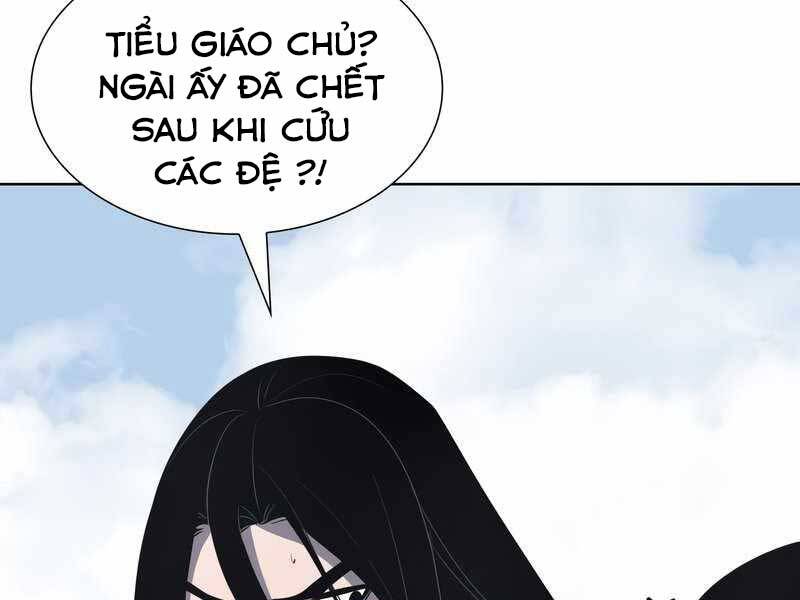 Thiên Ma Thần Quyết: Trùng Sinh