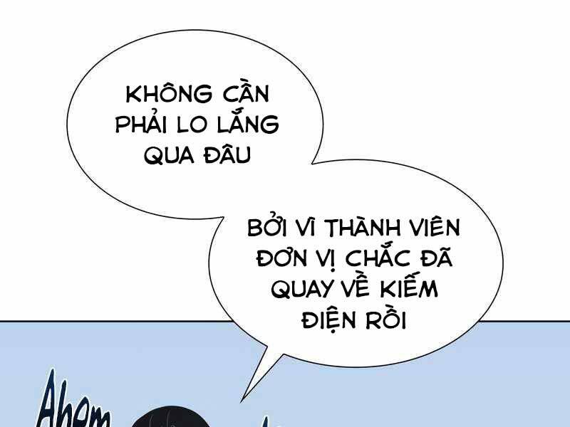 Thiên Ma Thần Quyết: Trùng Sinh