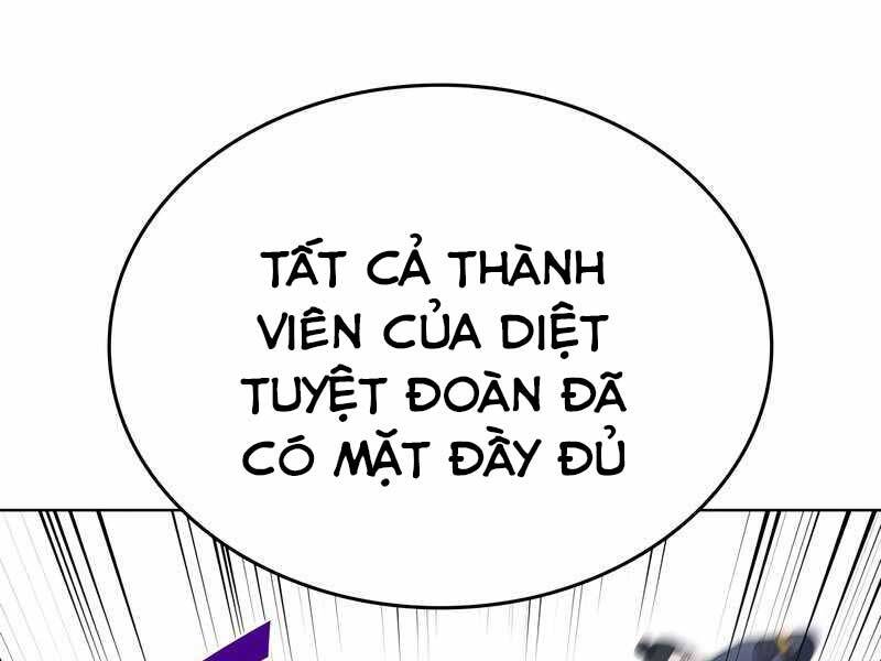 Thiên Ma Thần Quyết: Trùng Sinh