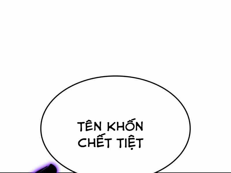 Thiên Ma Thần Quyết: Trùng Sinh