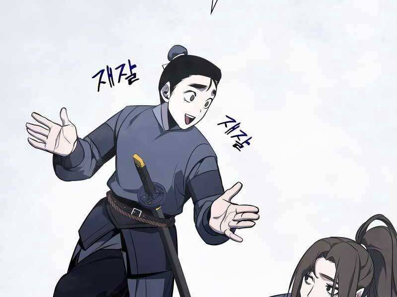 Thiên Ma Thần Quyết: Trùng Sinh