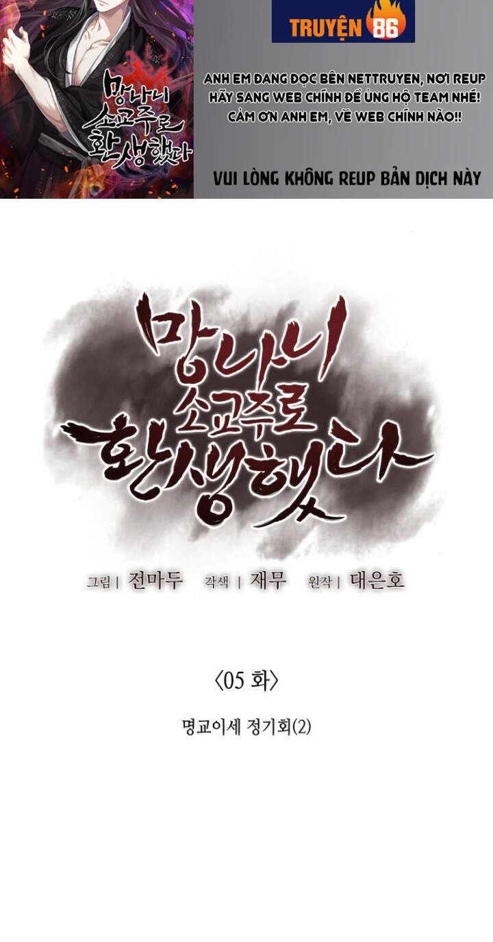 Thiên Ma Thần Quyết: Trùng Sinh