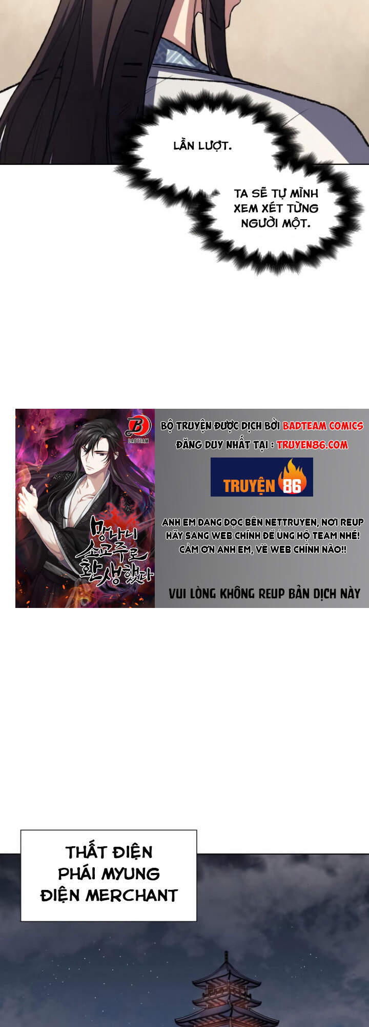 Thiên Ma Thần Quyết: Trùng Sinh