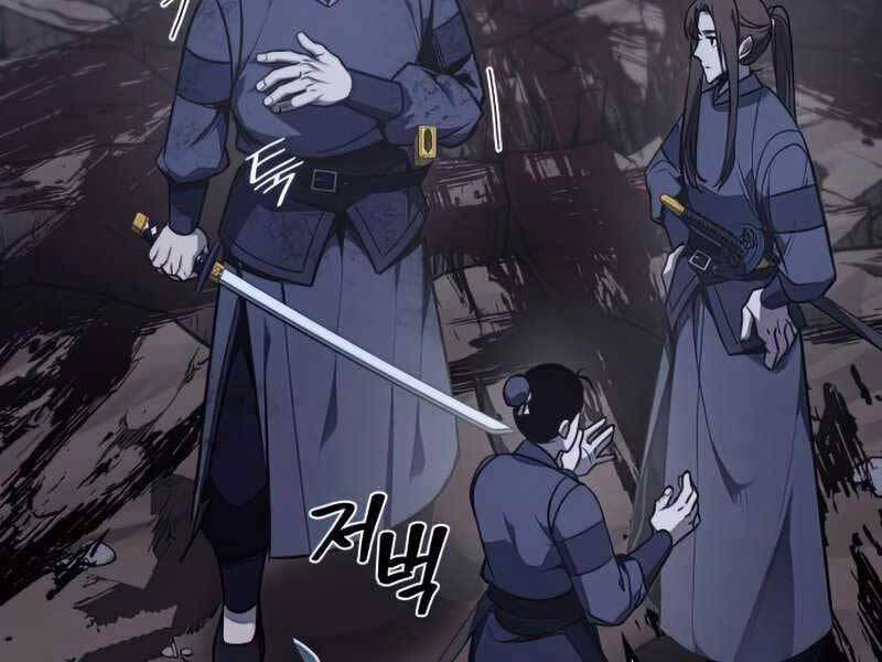 Thiên Ma Thần Quyết: Trùng Sinh