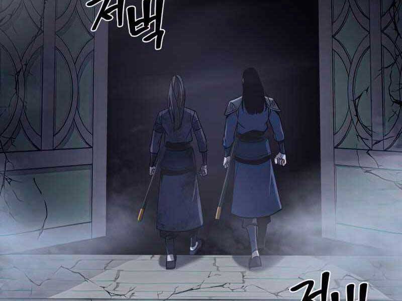 Thiên Ma Thần Quyết: Trùng Sinh