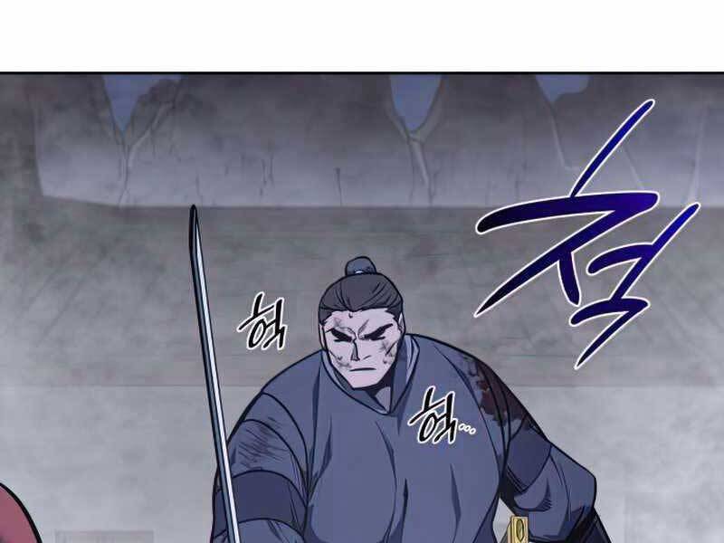 Thiên Ma Thần Quyết: Trùng Sinh
