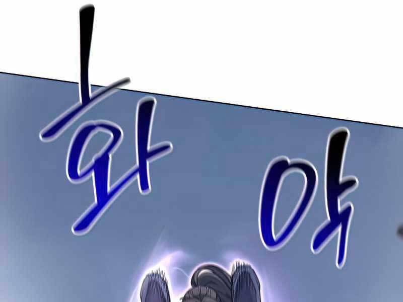 Thiên Ma Thần Quyết: Trùng Sinh