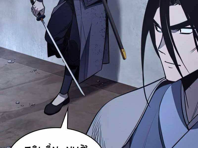 Thiên Ma Thần Quyết: Trùng Sinh