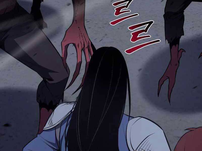 Thiên Ma Thần Quyết: Trùng Sinh