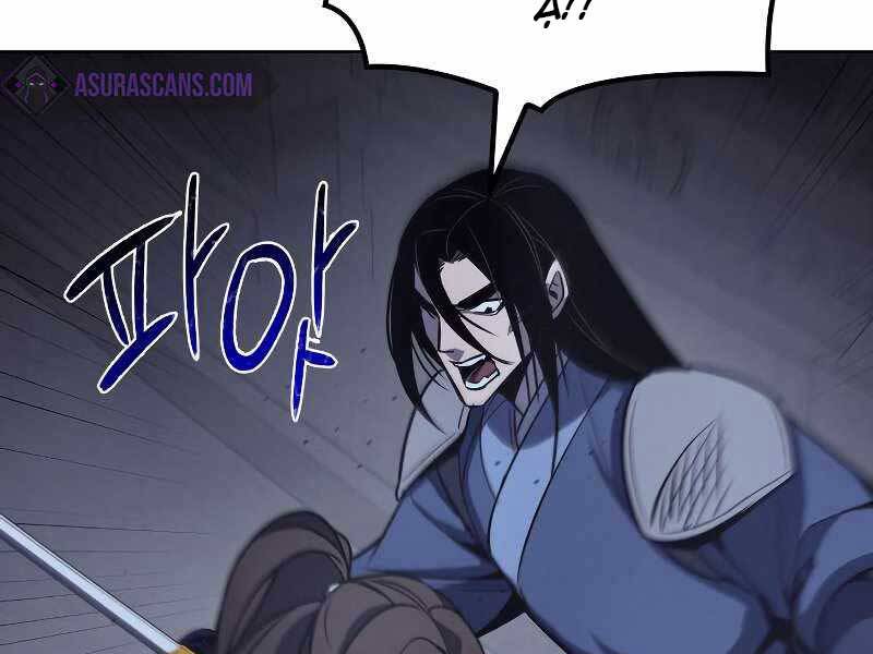 Thiên Ma Thần Quyết: Trùng Sinh