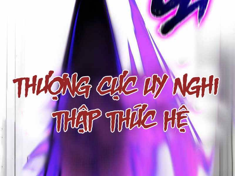 Thiên Ma Thần Quyết: Trùng Sinh