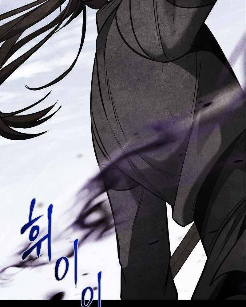 Thiên Ma Thần Quyết: Trùng Sinh