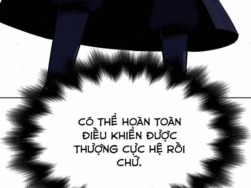 Thiên Ma Thần Quyết: Trùng Sinh