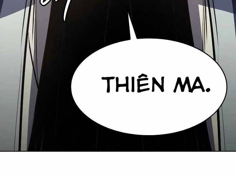Thiên Ma Thần Quyết: Trùng Sinh