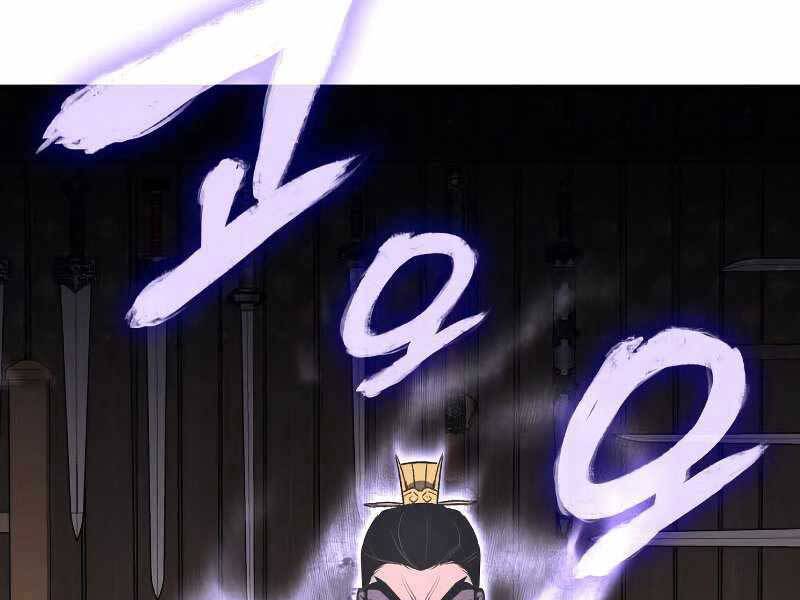 Thiên Ma Thần Quyết: Trùng Sinh